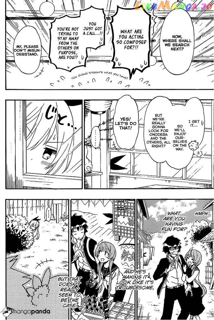 Nisekoi Chapter 154 image 11_optimized